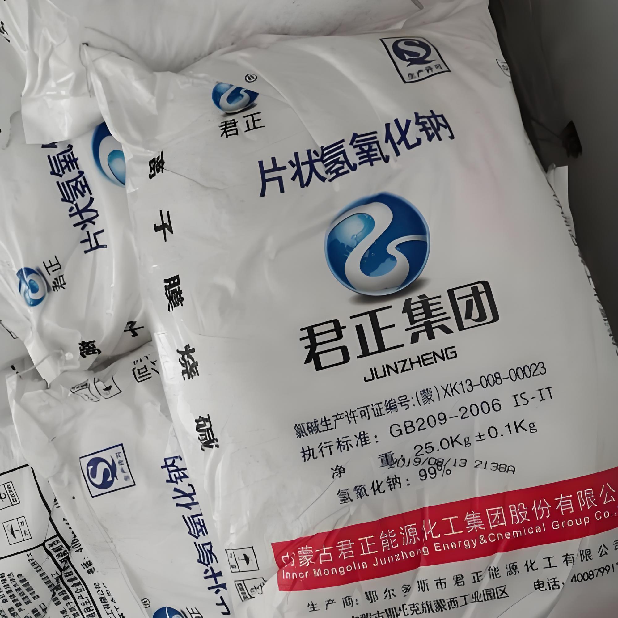 合肥片碱
