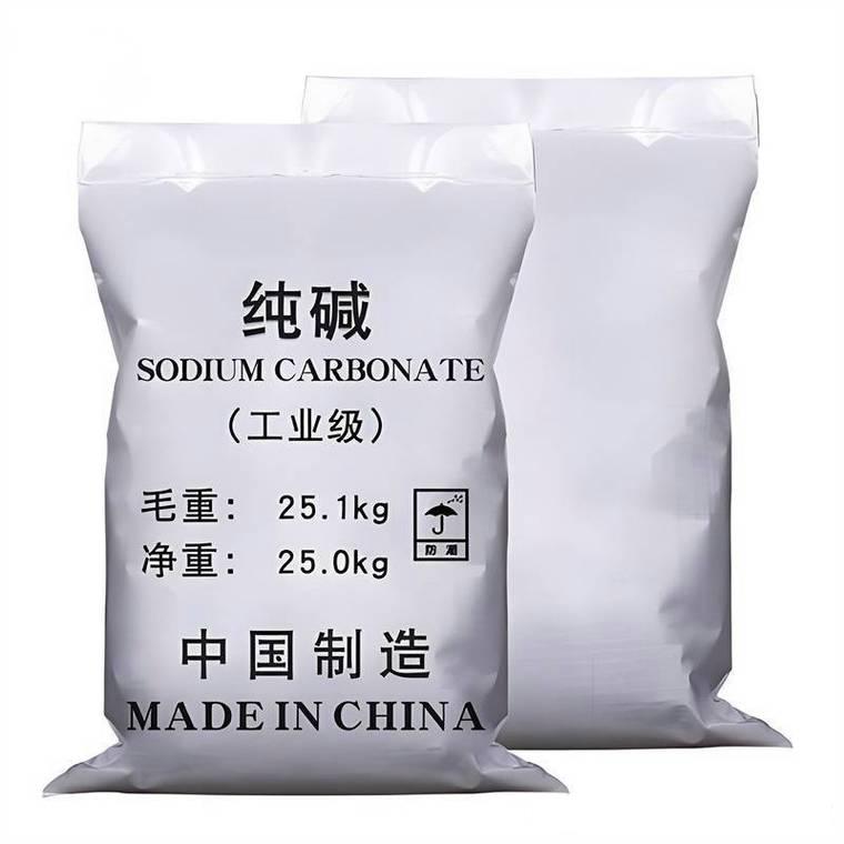 合肥纯碱