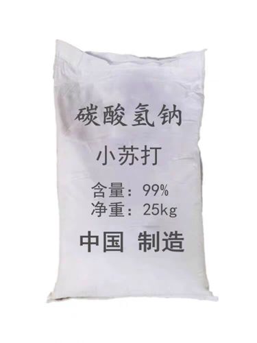 合肥小苏打
